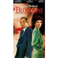 Кровная связь / Bloodline (Одри Хепберн в экранизации Сидни Шелдона) DVD5