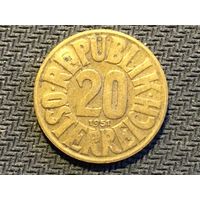ЦІКАВІЦЬ АБМЕН! 20 грошаў 1951