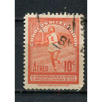 Эквадор - 1939 - Бег 10С (авиамарка) - [Mi.414] - 1 марка. Гашеная.  (LOT Fd29)-T10P49