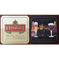 Подставка под пиво Krusovice No 3