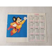 Карманный календарик. Микки Маус. 1996 год
