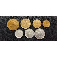 Погодовка монет СССР 1+2+3+5+10+15+20 копеек 1930 года . Смотрите другие мои лоты.