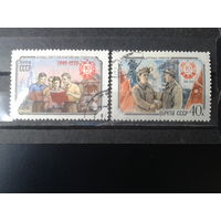1959  Дружба с Китаем, полная серия