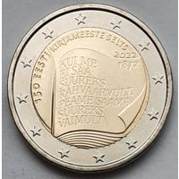 Эстония 2 евро 2022 г. 150-летие Эстонского литературного общества