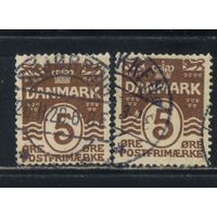 Дания 1921 Номинал с треугольниками Стандарт #118