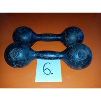 Гантели 6 кг пара