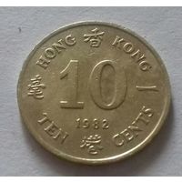 10 центов, Гонконг 1982 г.