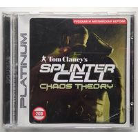 2РС-CD - TOM CLANCY'S SPLINTER CELL - CHAOS THEORY