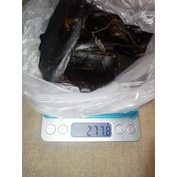 Озокерит 270 г для прогреваний