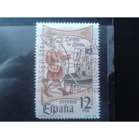 Испания 1981 День марки, кастильский почтальон, 14 век