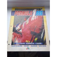 Formula 1995 формула 1 журнал