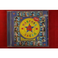 Сборник - Фабрика Звезд 4. Выпуск 1 (2003, CD)