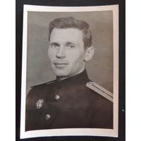 Фото "Капитан 3 ранга", 1946 г., г. Полярный