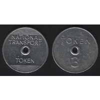 National Transport Token -- Token 3 -- National Transport Token тип3 (f1