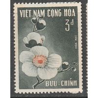 Вьетнам **Цветок**