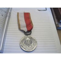 Медаль 40 лет ПНР.