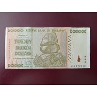 Зимбабве 20000000000 долларов 2008