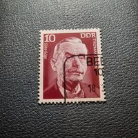 ГДР. Thomas Mann 1875-1955
