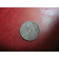 5 грошей 1965 год Австрия