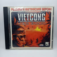 Vietcong: Red Dawn ОБМЕН!