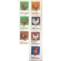 Пепухи. Серия 7 марок, 1986г.,гаш. Вьетнам.