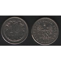 Польша y279 10 грош 2005 год (mw) (f0