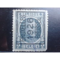 Бельгия 1926 Король Альберт 1, надпечатка предварительного гашения
