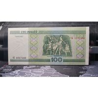 Беларусь, 100 рублей 2000 г., серия Тб, UNC