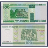 Беларусь, 100 рублей 2000 (2003) г., P-26a (серия Тб), UNC