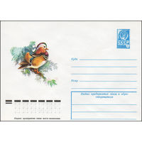 Художественный маркированный конверт СССР N 78-670 (19.12.1978) [Мандаринка]