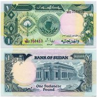 Судан. 1 фунт (образца 1987 года, P39, UNC)