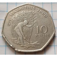 Маврикий 10 рупий, 2000    ( 1-1-1 )