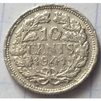 Нидерланды 10 центов, 1941     ( 9-7-2 )