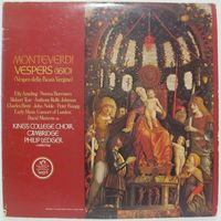 Early Music Consort Of London, Choir Of King's College - Claudio Monteverdi: Vespers (1610) (Vespro Della Beata Vergine) (2LP)