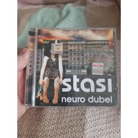 Диск stasl. neuro dubel.