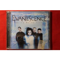 Evanescence – Bring Me To Life (CDr)