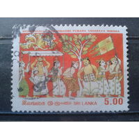 Шри-Ланка 1986 Фестиваль