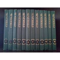 Стендаль. Собрание сочинений в 12 томах (комплект)