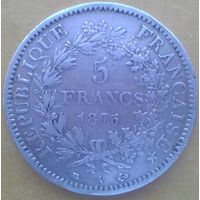5 франков 1875 не частая