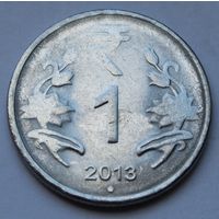 Индия, 1 рупия 2013 г.