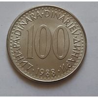 100 динаров 1988 г. Югославия