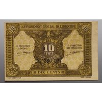 10 центов 1942 года - Французский Индокитай - aUNC+