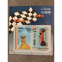 ОАЭ. Аджман 1969. Великие гонщики. Малый лист