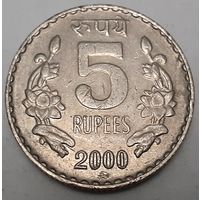 Индия 5 рупий, 2000 Рубчатый гурт с желобом внутри "ММД" (4-2-4)