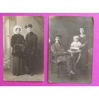 Фото "Чиновники с семьей", до 1917 г.