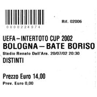Болонья Италия - БАТЭ Борисов 2002г.