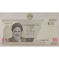 Werty71 Иран 1 туман 10000 риалов 2022 банкнота