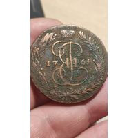 5 копеек 1764 ММ. Отличная монета.