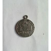 Жетон  медальон  ,,Patrona Bavaria,,