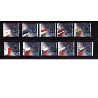Бельгия-2004(Мих.3342-3351) , гаш. , Страны Евросоюза, Флаги(полная серия)(2)